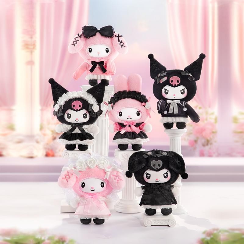 Grow Bag - Sanrio Characters Angel Garden Series Pluche