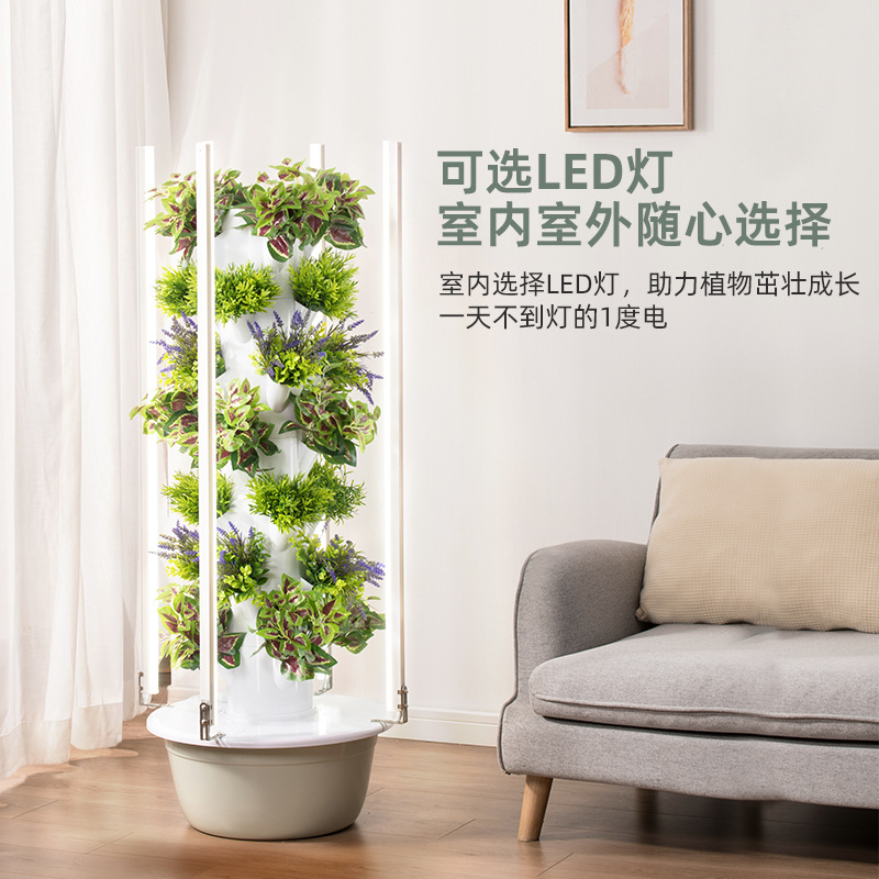 Verticale hydrocultuur kweekto - Vertical Planter recensie en prijs